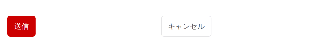 st.button の基本ボタン