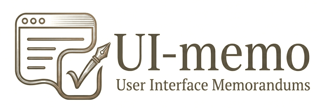 UI Memo